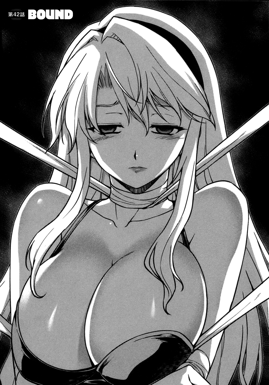 Freezing Chapter 42 page 3 - Chapter 42