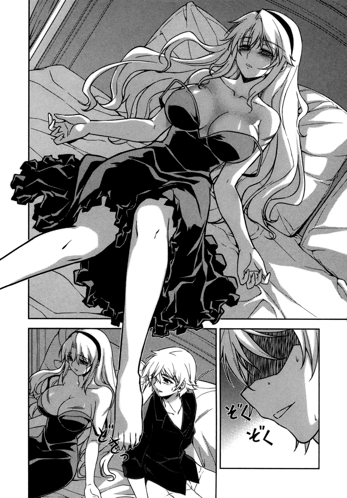 Freezing Chapter 43 page 5 - Chapter 43