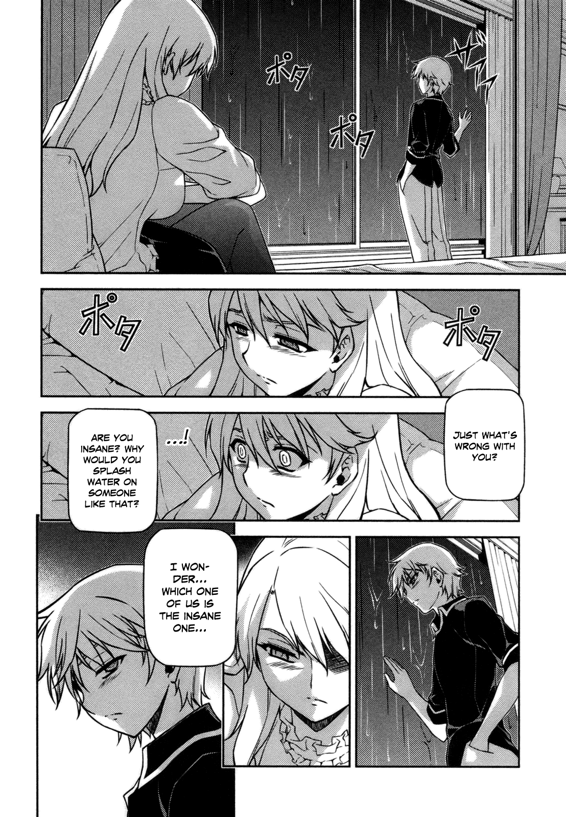 Freezing Chapter 44 page 17 - Chapter 44