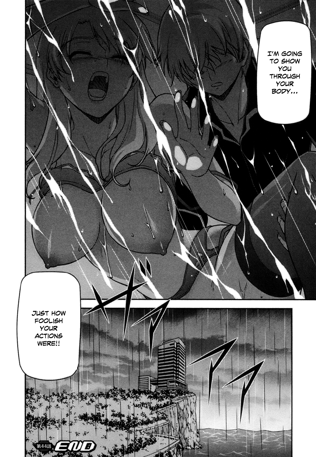 Freezing Chapter 44 page 25 - Chapter 44