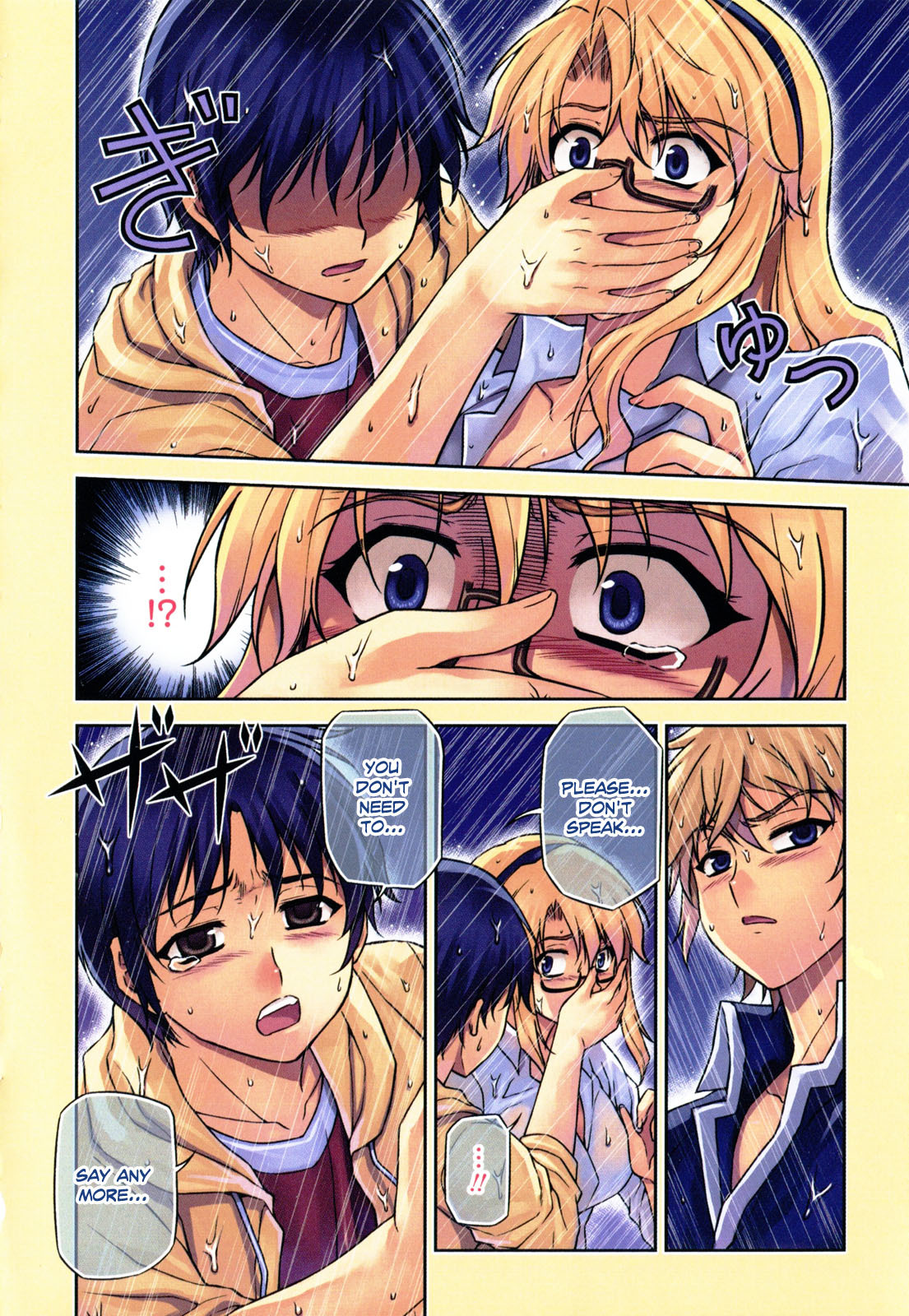 Freezing Chapter 46 page 8 - Chapter 46