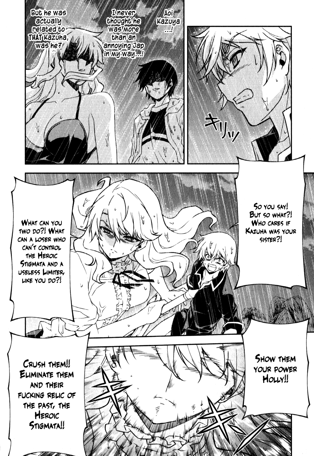Freezing Chapter 47 page 23 - Chapter 47