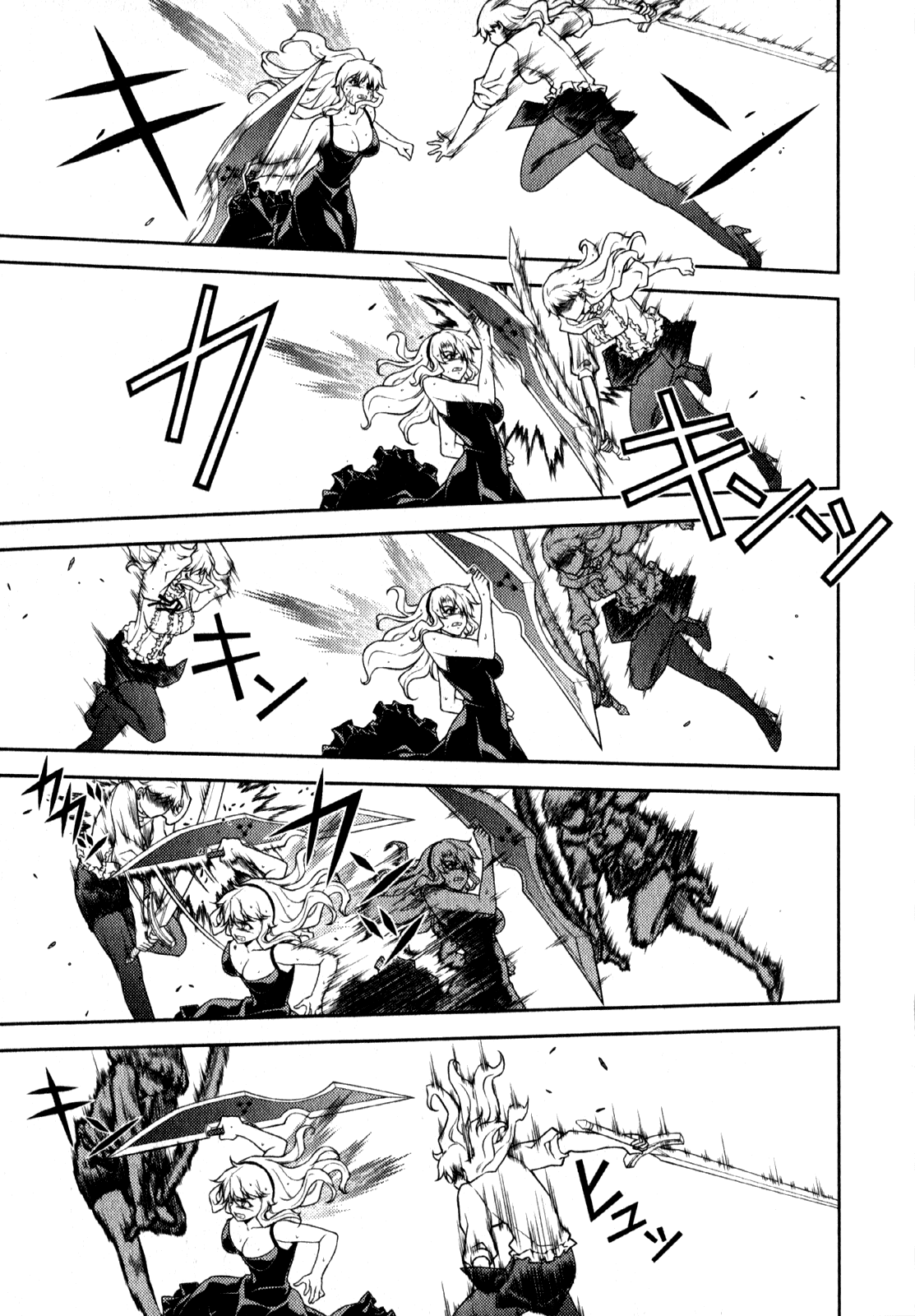 Freezing Chapter 48 page 13 - Chapter 48