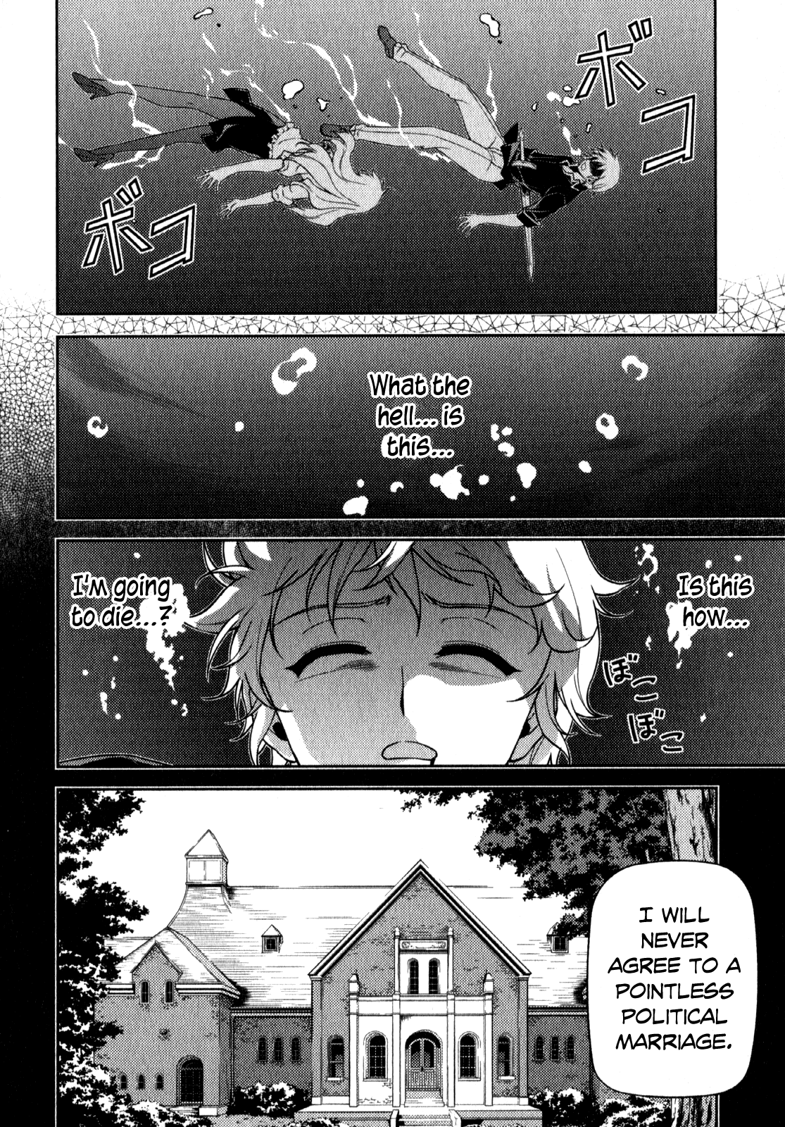 Freezing Chapter 49 page 16 - Chapter 49