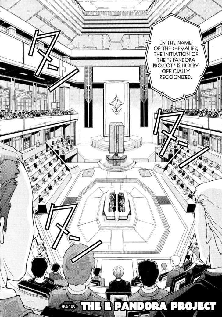Freezing Chapter 51 page 3 - Chapter 51