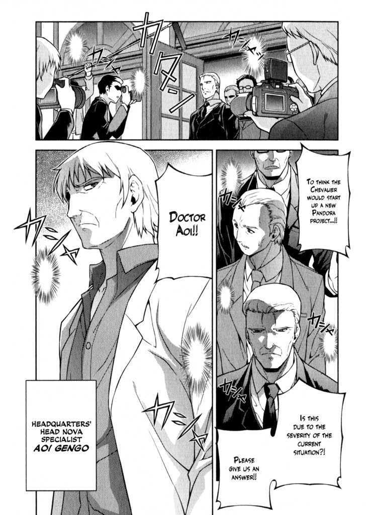 Freezing Chapter 51 page 4 - Chapter 51