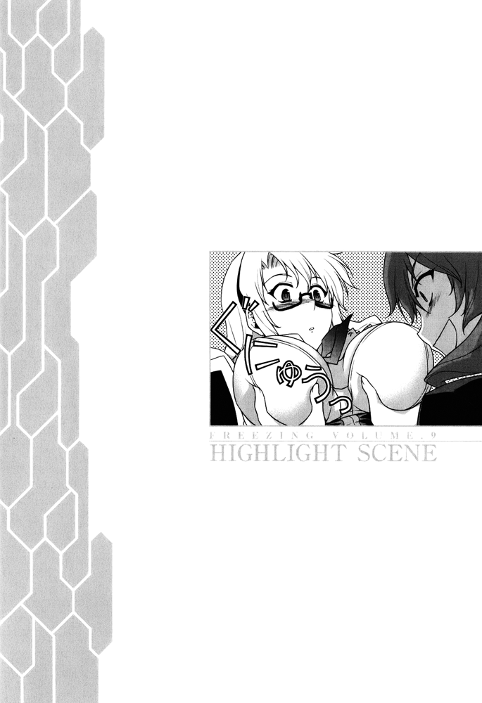 Freezing Chapter 53 page 30 - Chapter 53: Sub-Zero Tundra