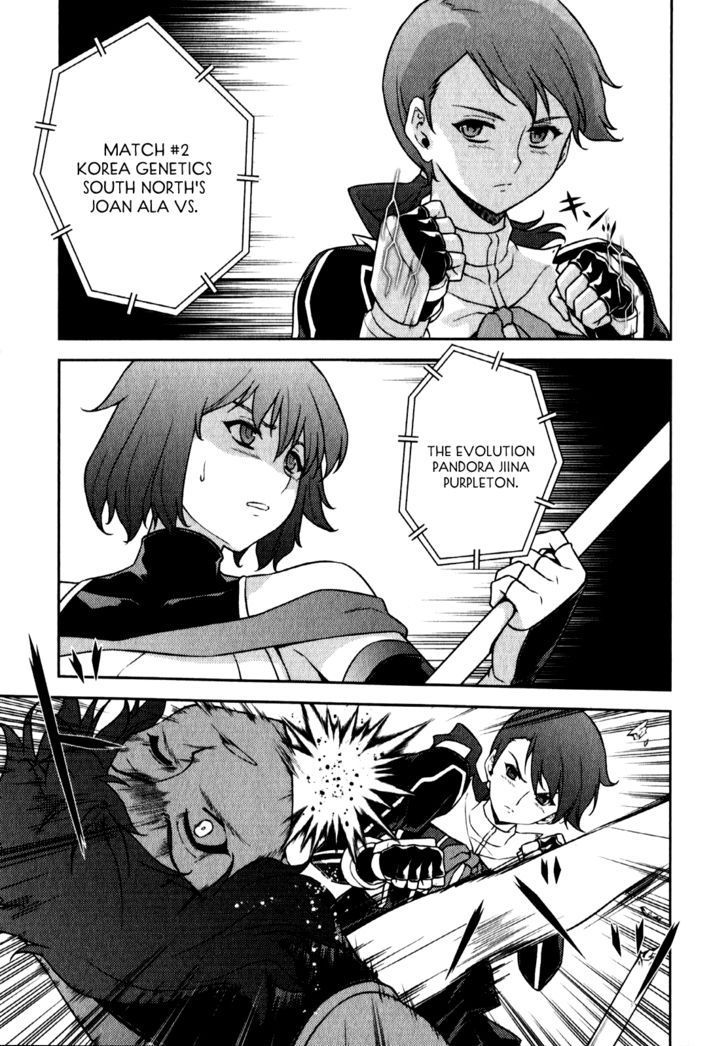 Freezing Chapter 54 page 21 - Chapter 54