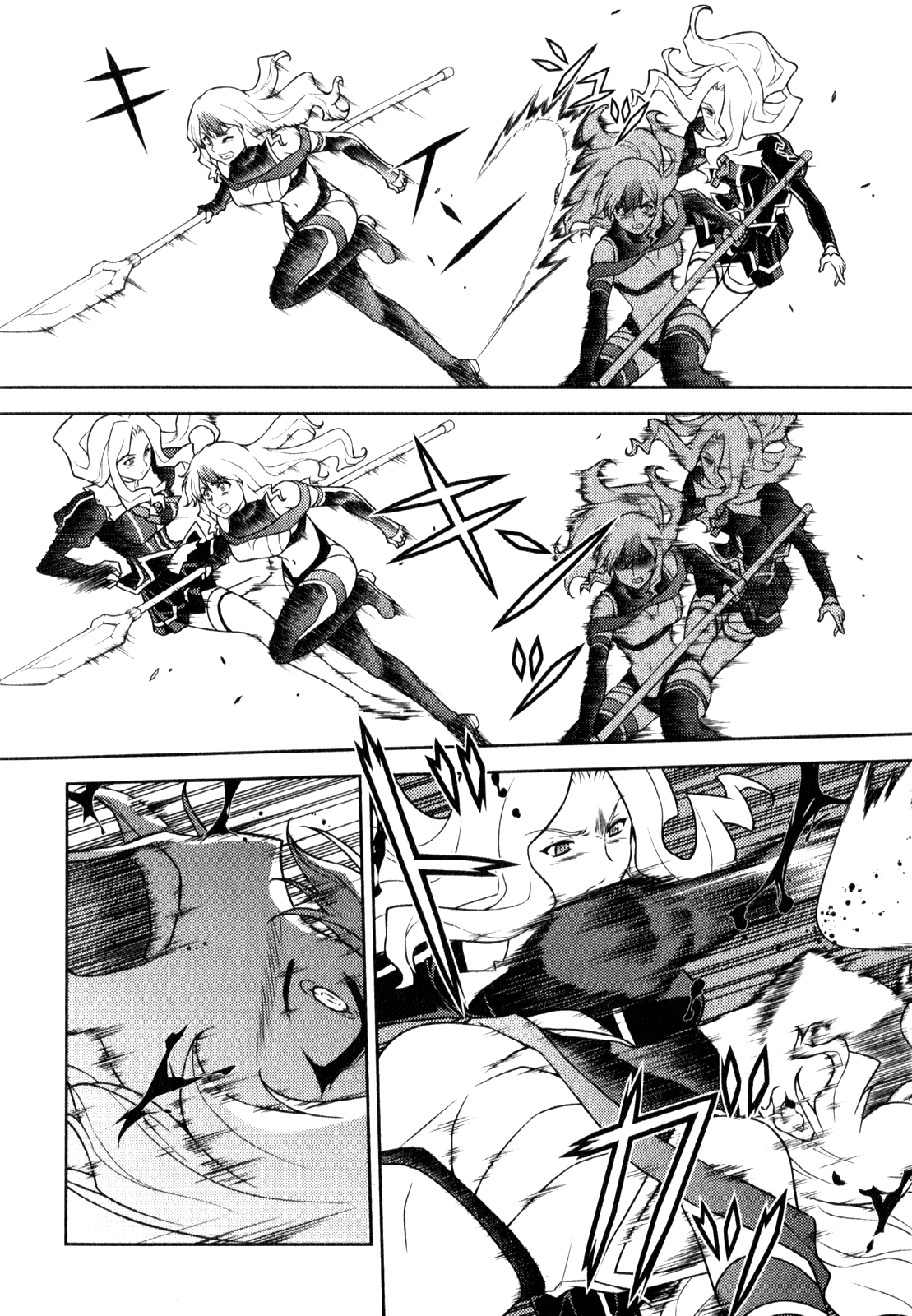 Freezing Chapter 55 page 15 - Chapter 55