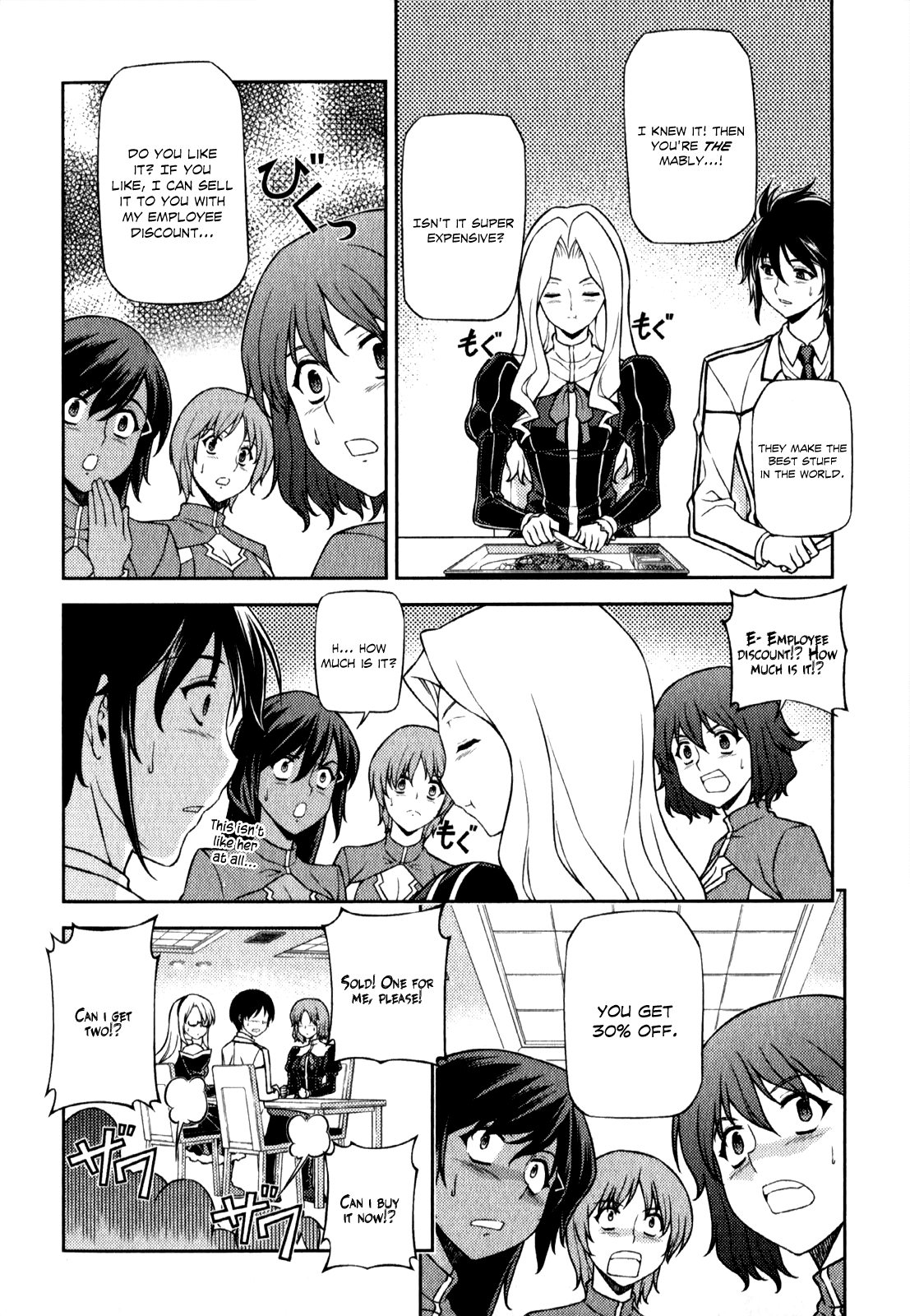 Freezing Chapter 56 page 17 - Chapter 56