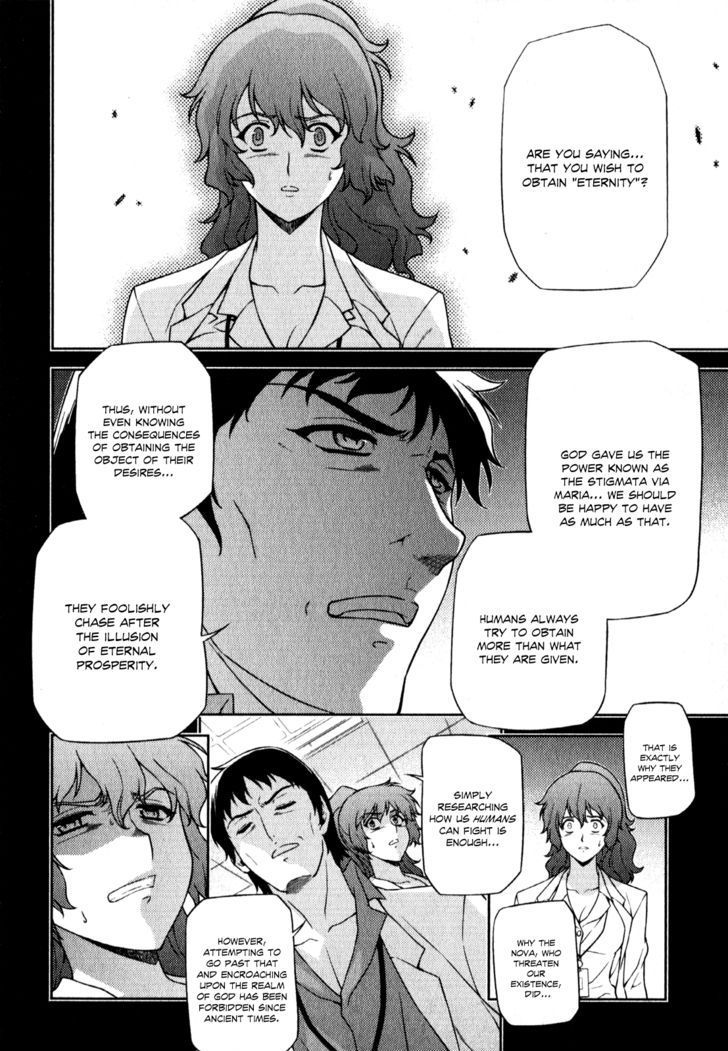 Freezing Chapter 58 page 7 - Chapter 58