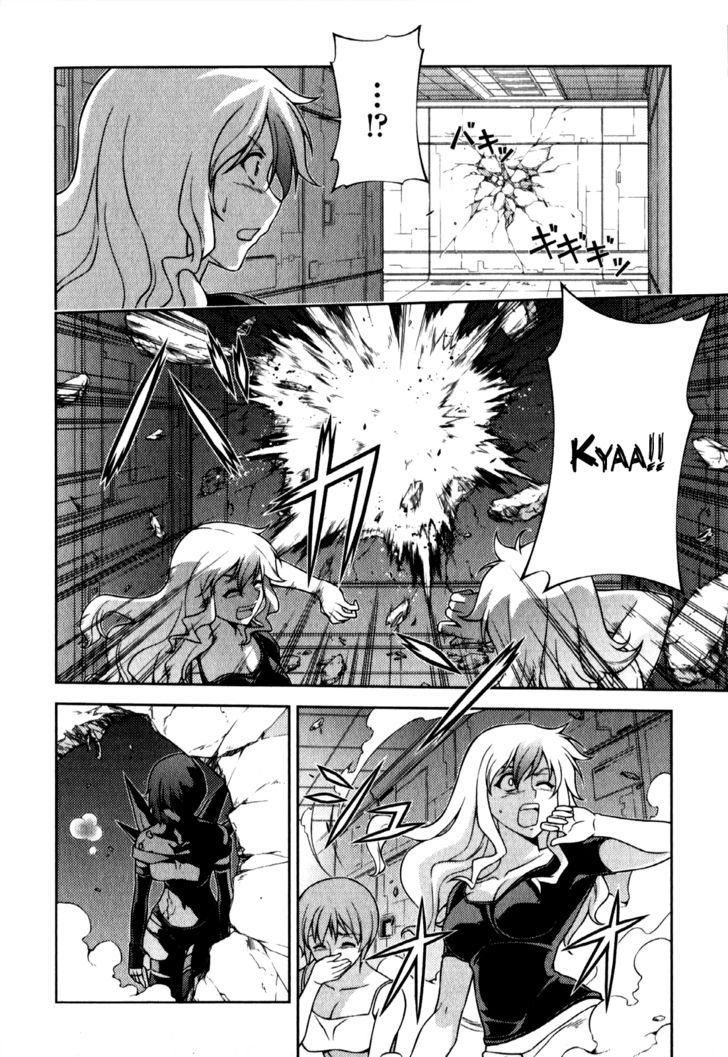 Freezing Chapter 59 page 21 - Chapter 59