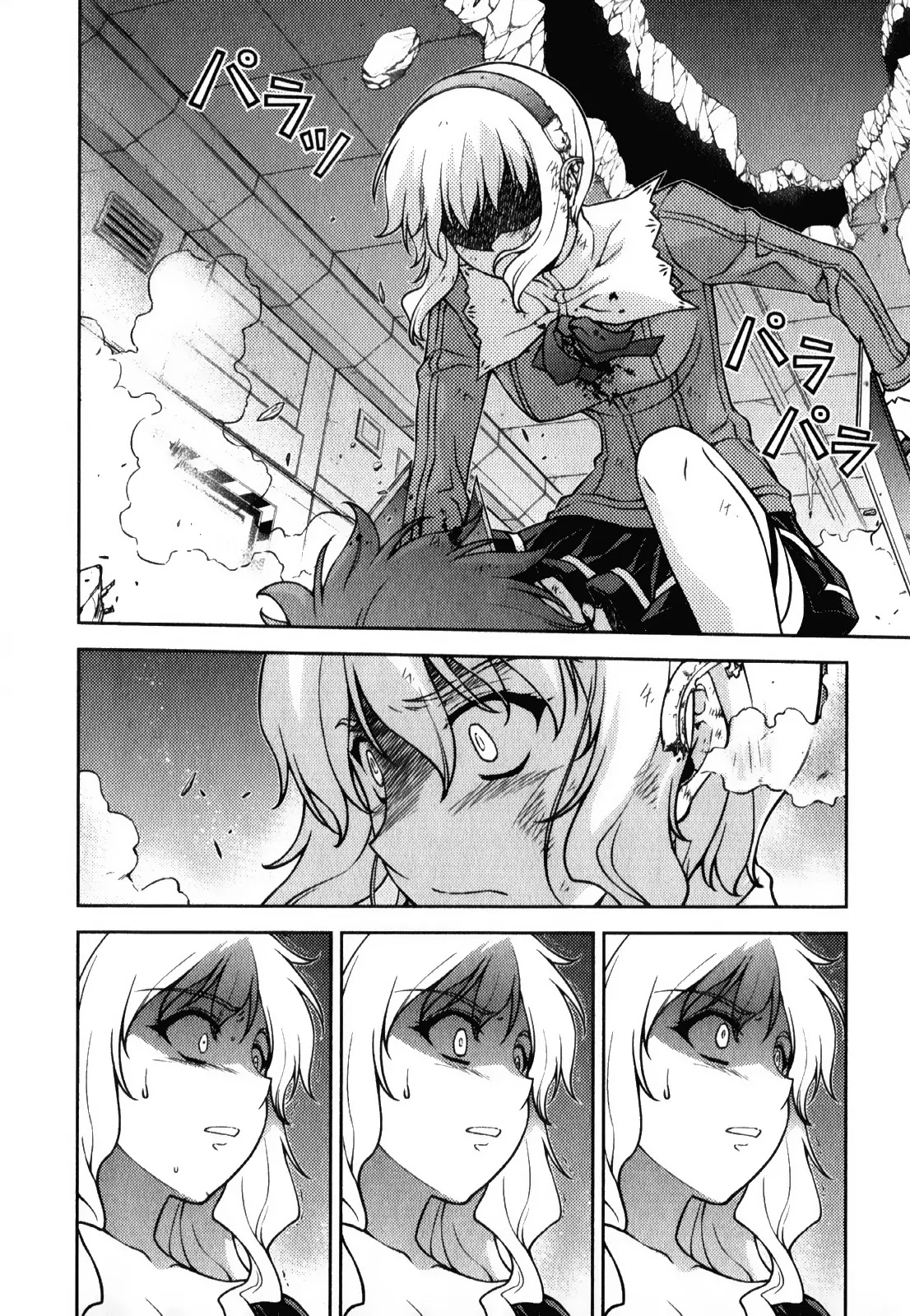 Freezing Chapter 61 page 18 - Chapter 61