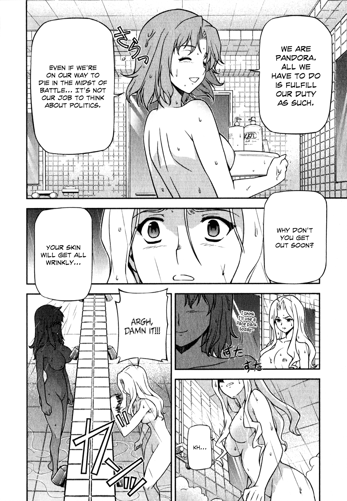 Freezing Chapter 63 page 19 - Chapter 63