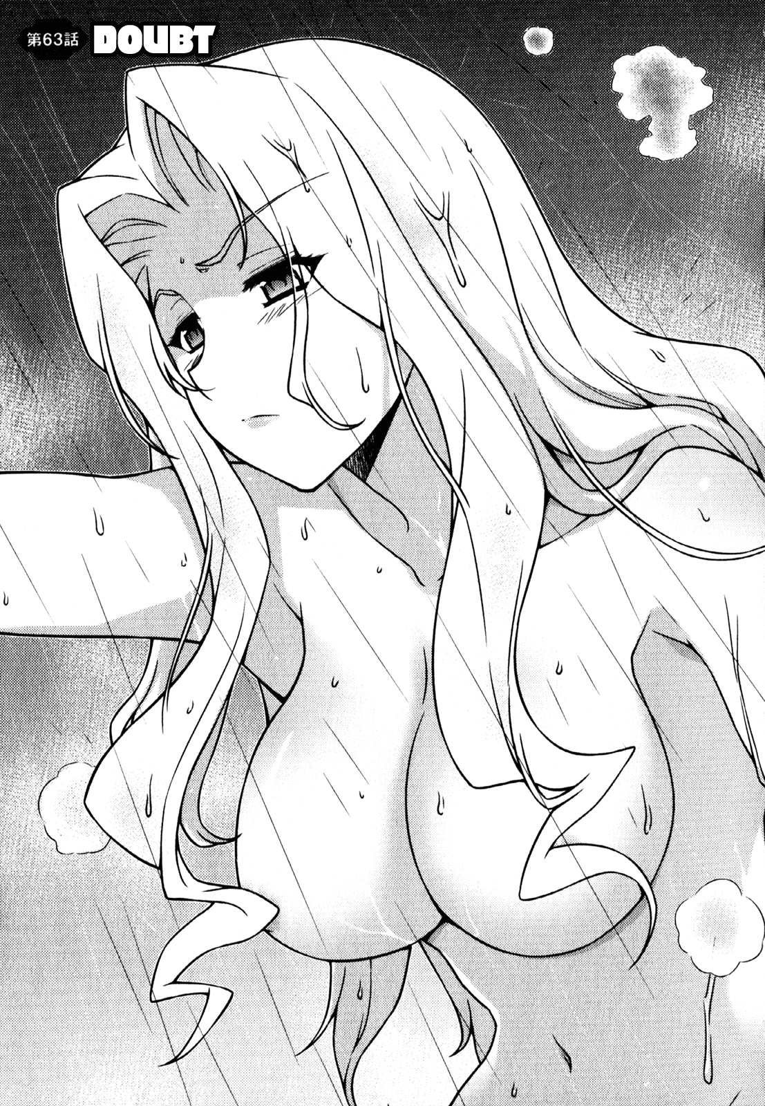 Freezing Chapter 63 page 2 - Chapter 63