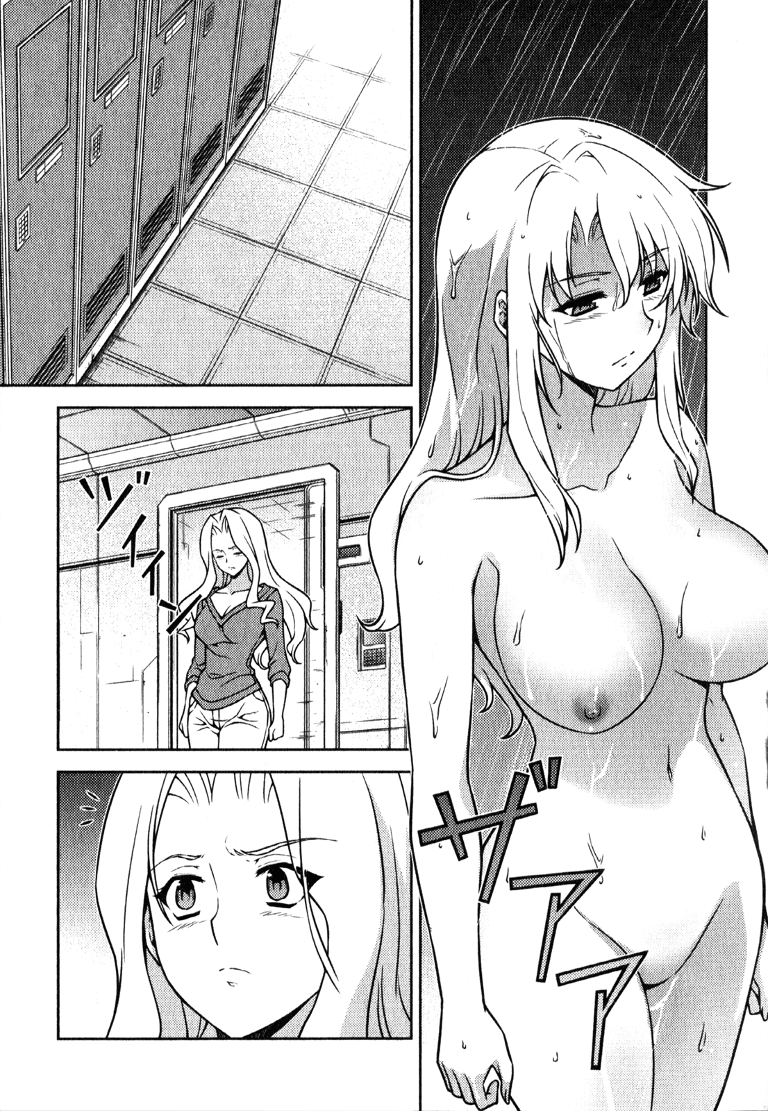 Freezing Chapter 63 page 20 - Chapter 63