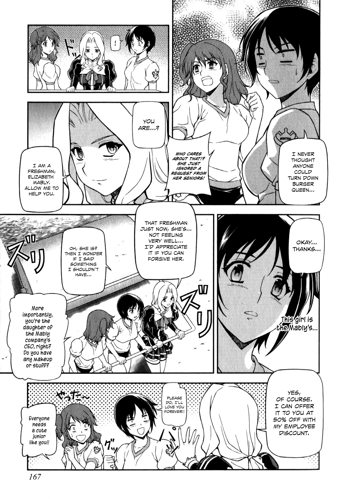 Freezing Chapter 65.5 page 12 - Chapter 65.5