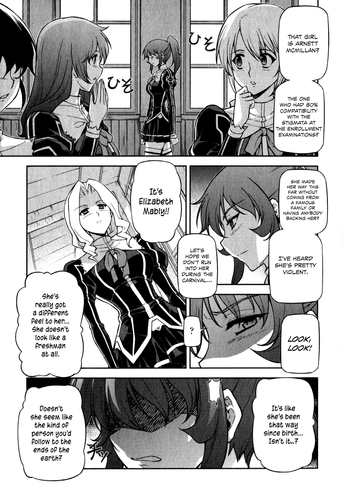 Freezing Chapter 65.5 page 2 - Chapter 65.5