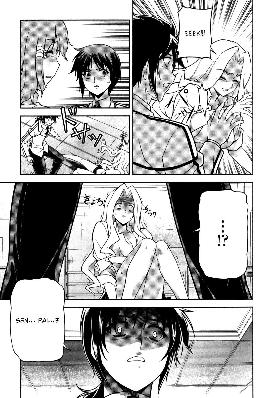 Freezing Chapter 65 page 20 - Chapter 65