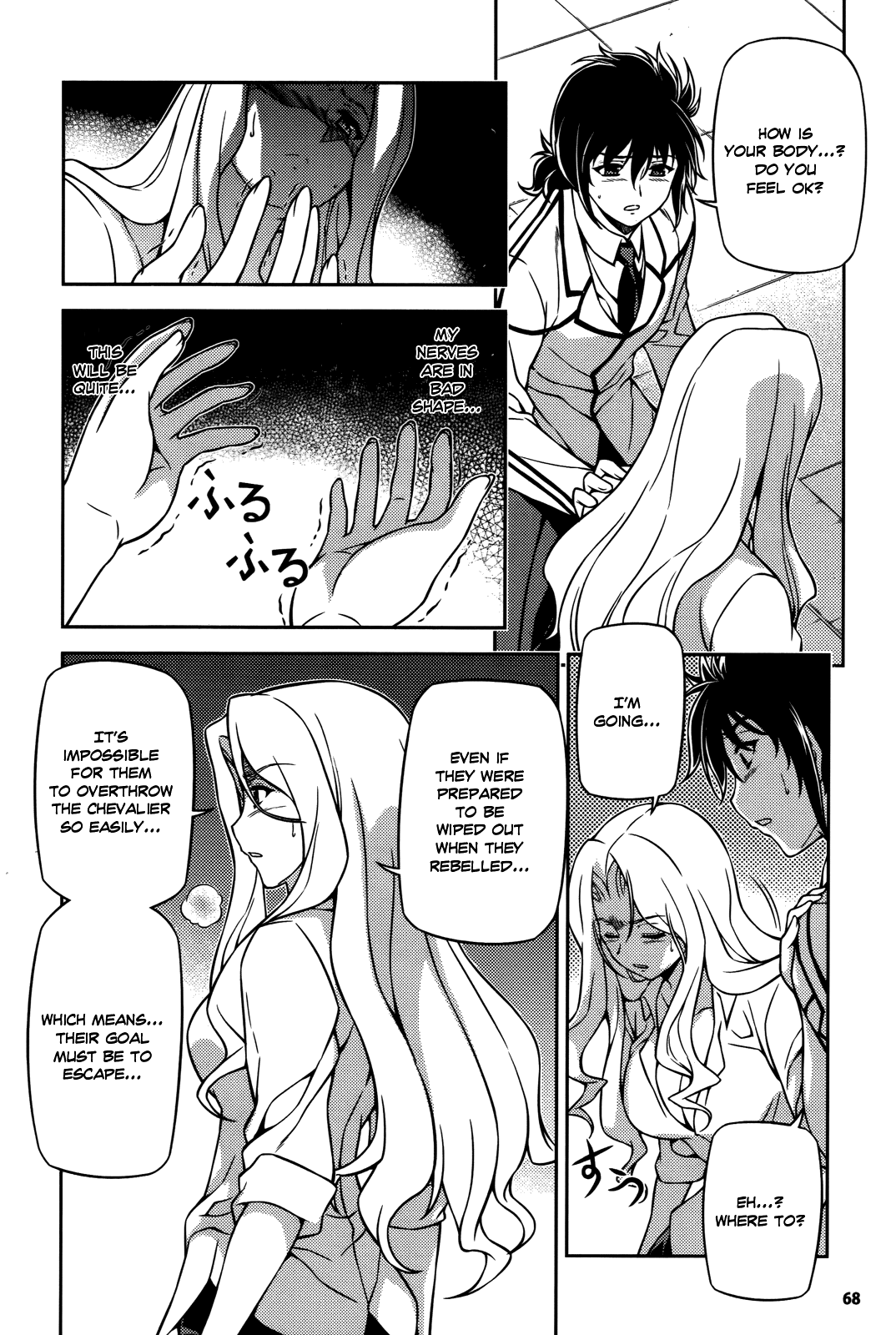 Freezing Chapter 68 page 16 - Chapter 68
