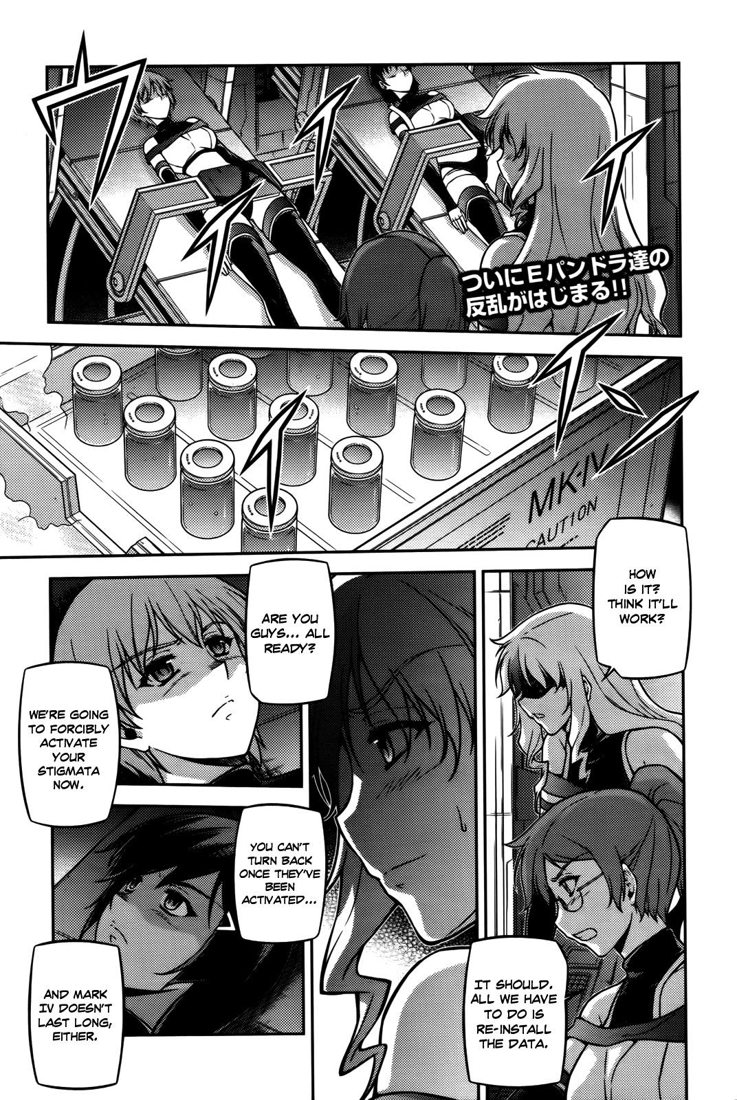 Freezing Chapter 68 page 2 - Chapter 68