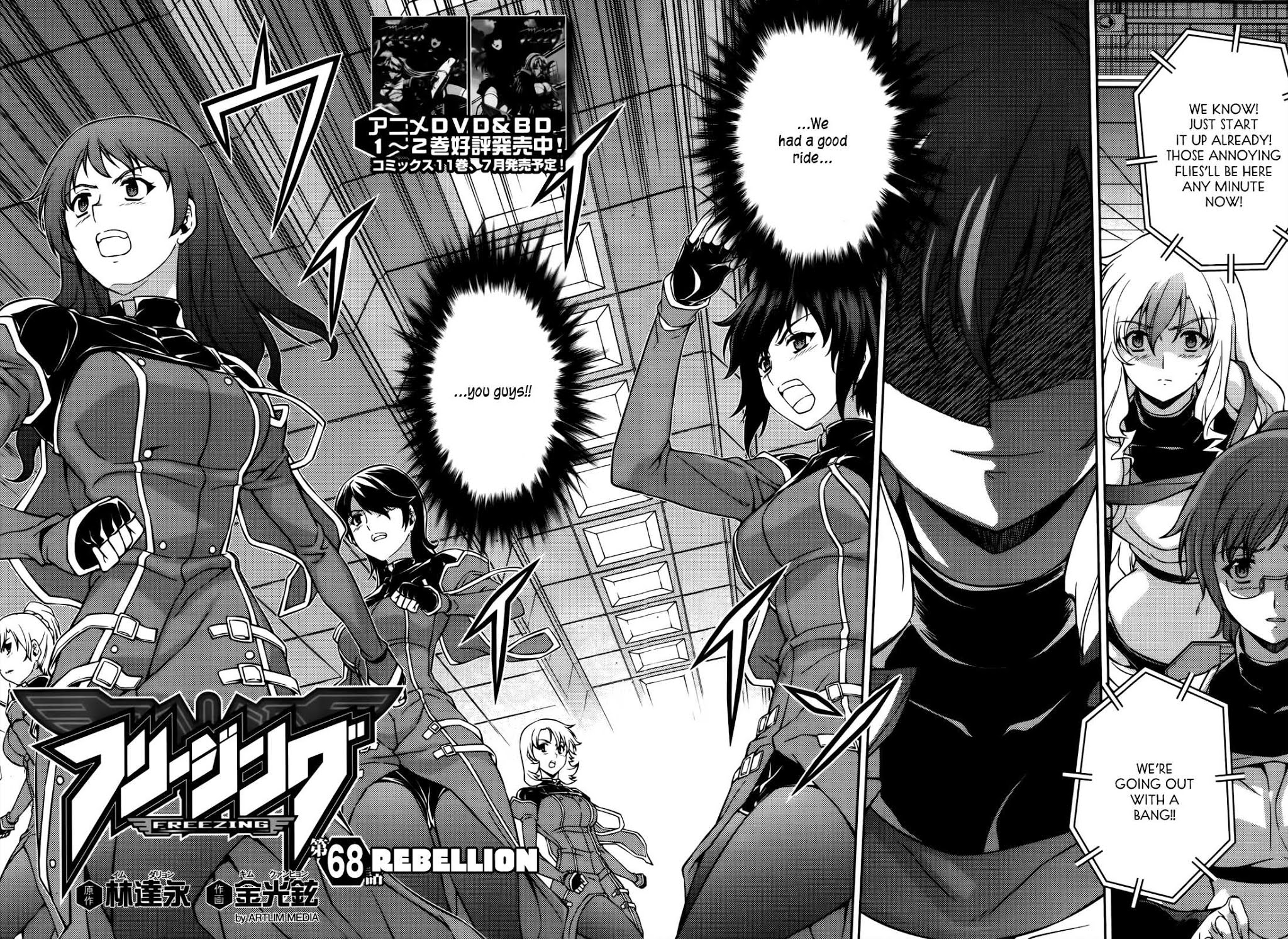 Freezing Chapter 68 page 3 - Chapter 68