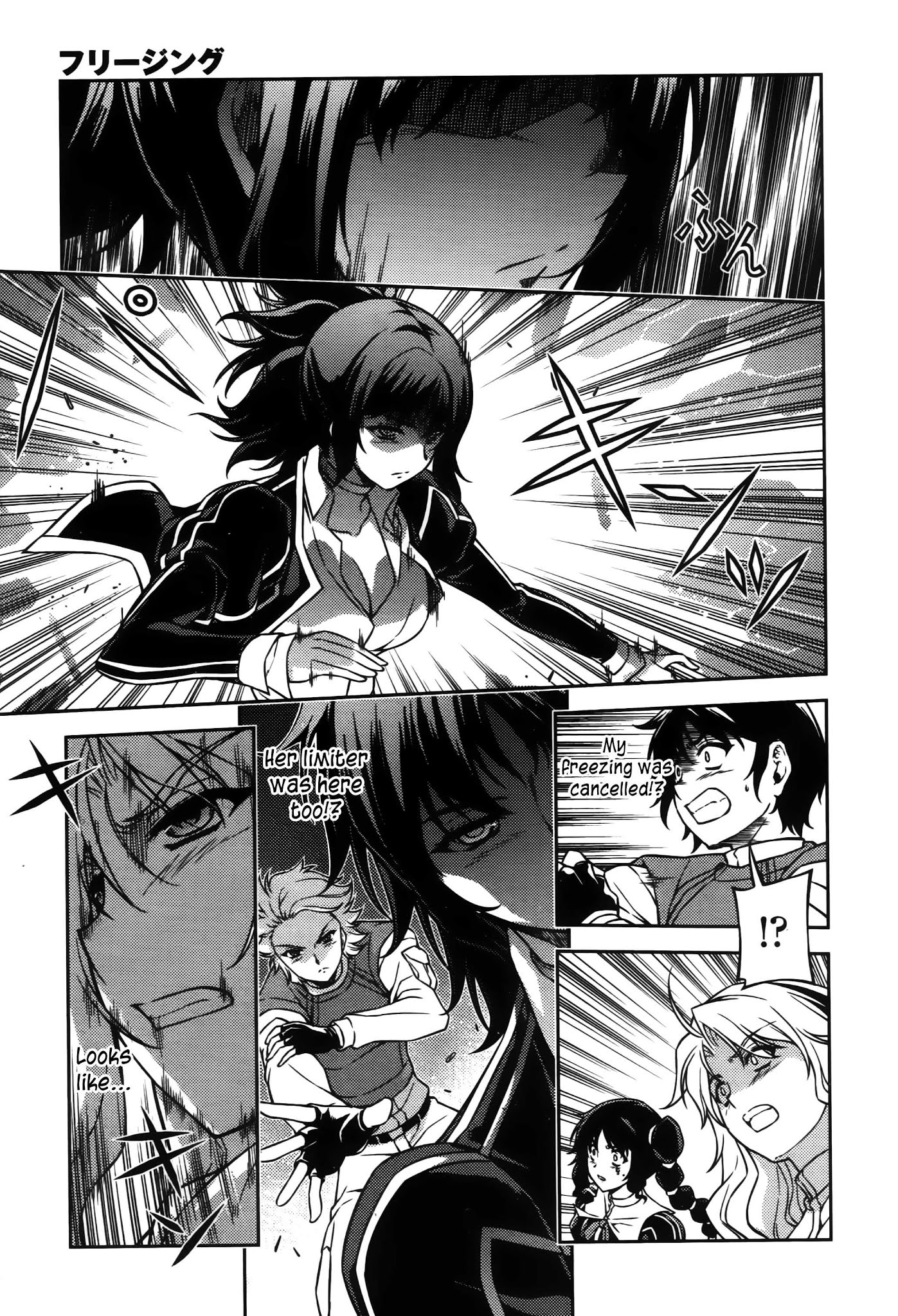 Freezing Chapter 69 page 11 - Chapter 69