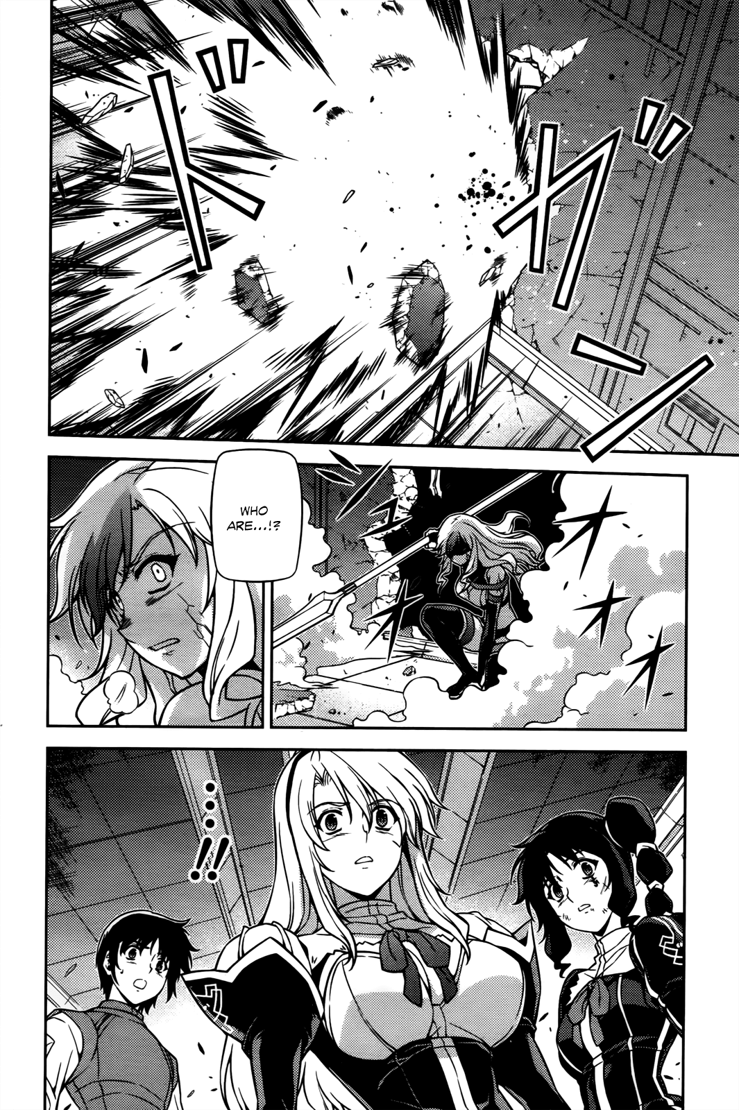 Freezing Chapter 70 page 8 - Chapter 70