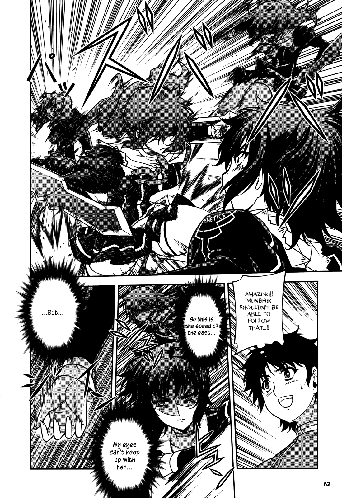 Freezing Chapter 71 page 17 - Chapter 71