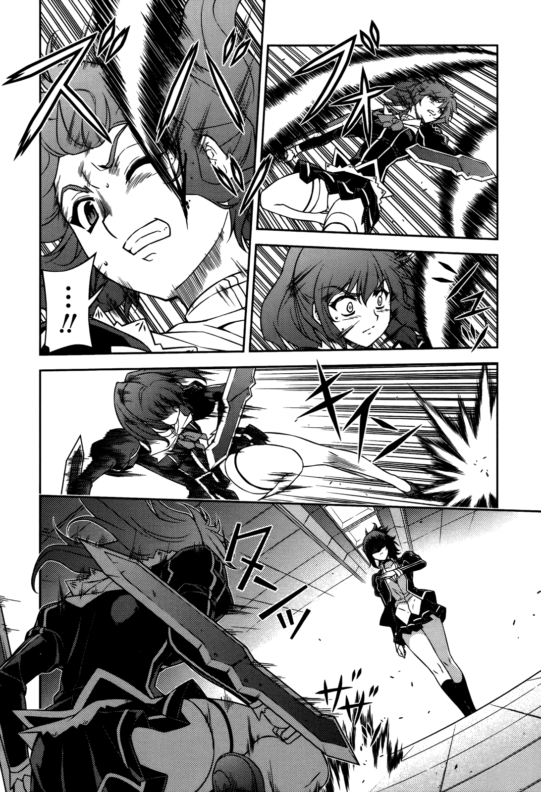 Freezing Chapter 71 page 19 - Chapter 71