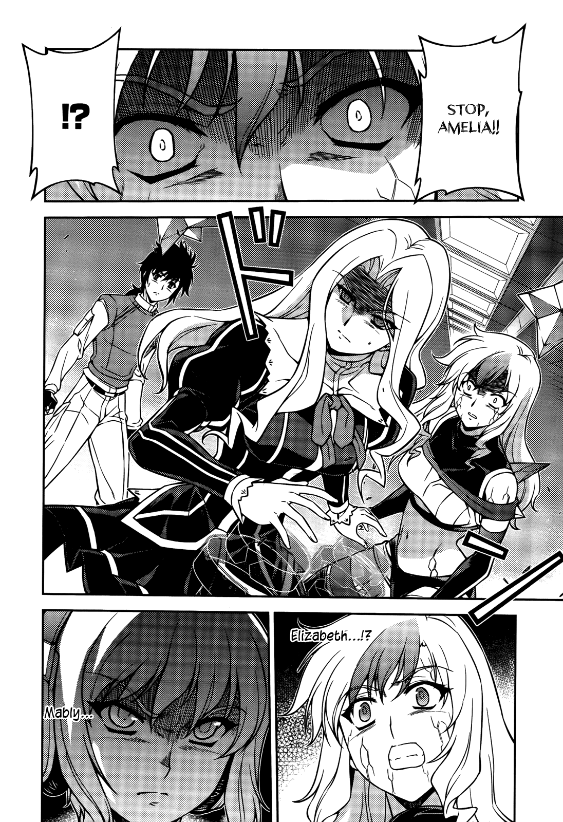 Freezing Chapter 71 page 5 - Chapter 71