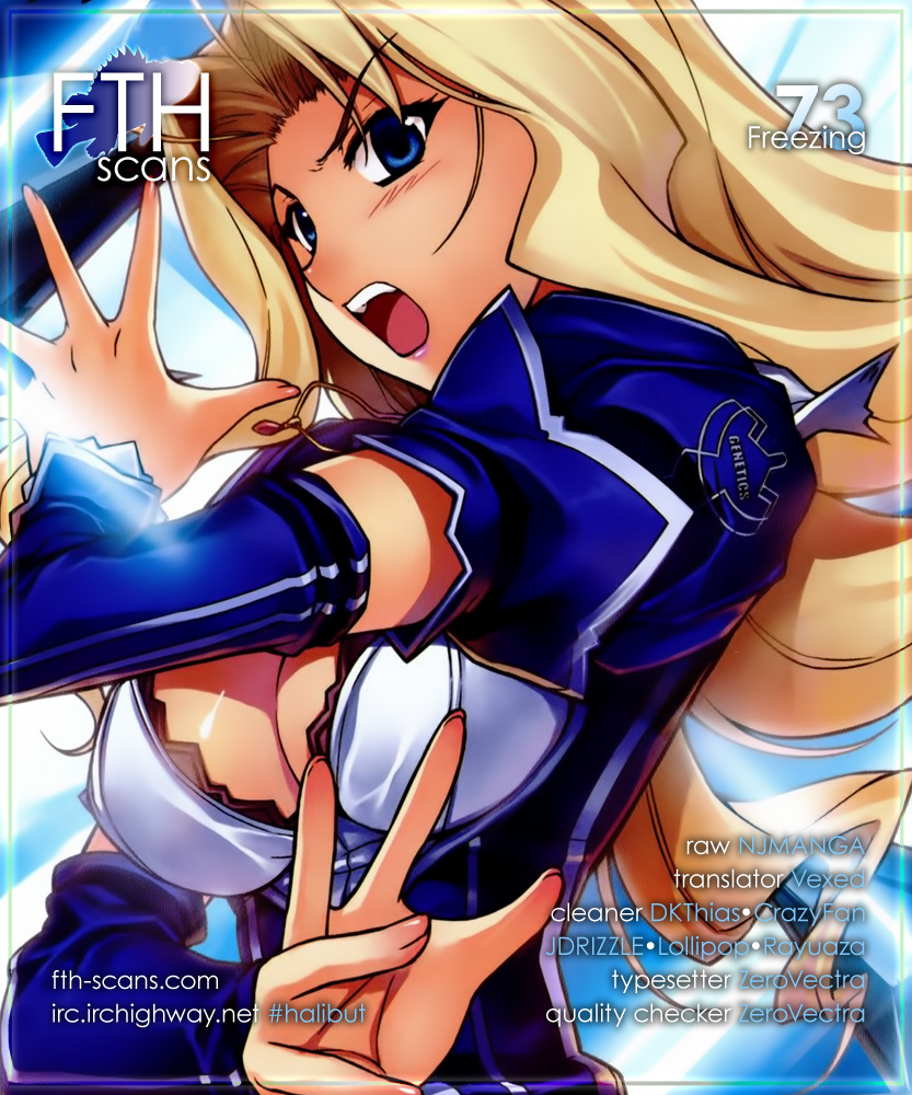 Freezing Chapter 73 page 1 - Chapter 73: Conflict I