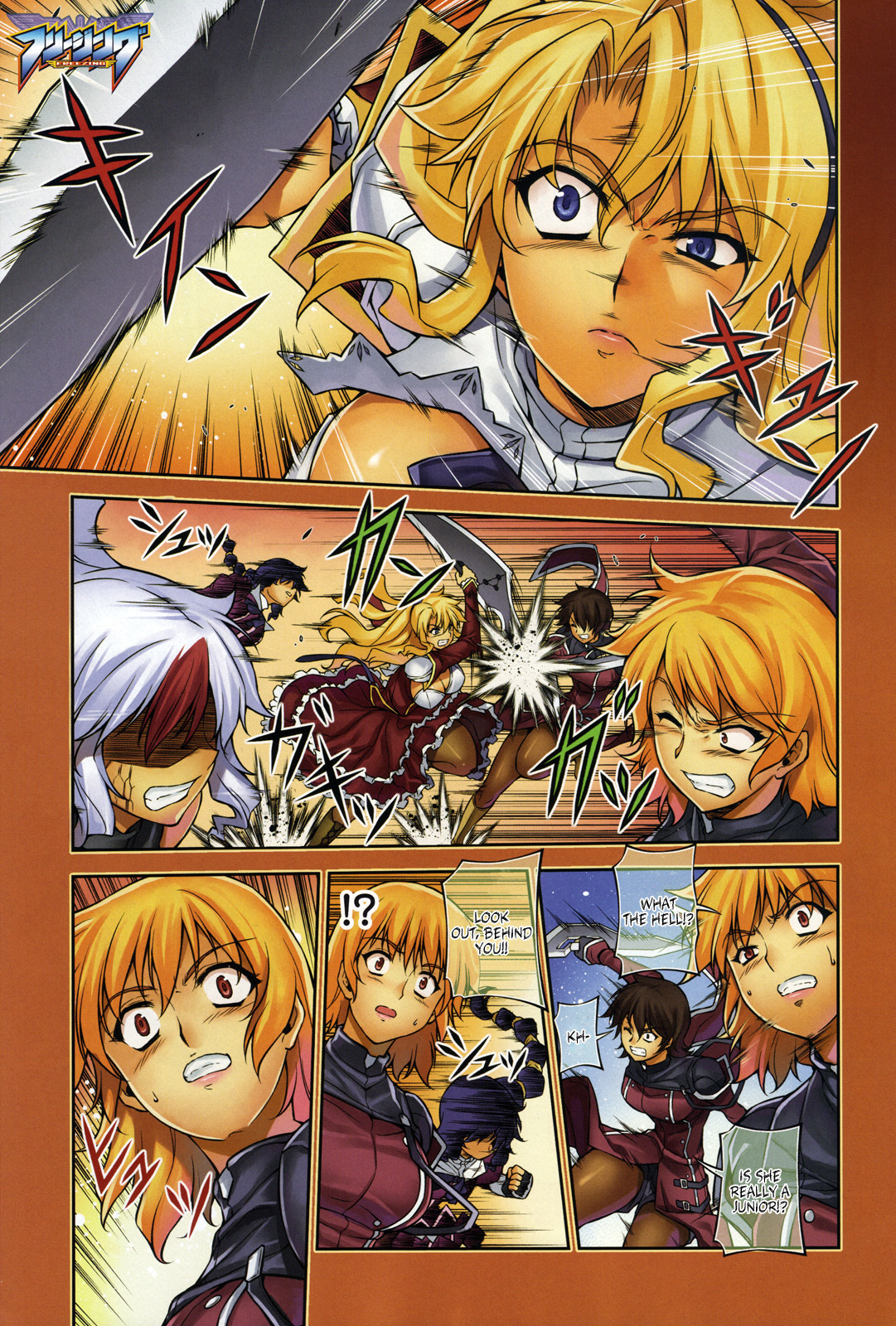 Freezing Chapter 73 page 2 - Chapter 73: Conflict I