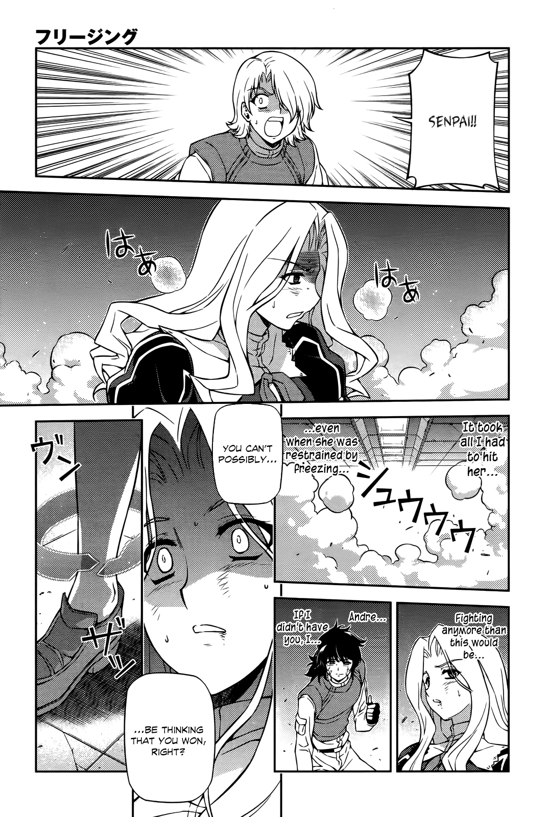 Freezing Chapter 73 page 20 - Chapter 73: Conflict I