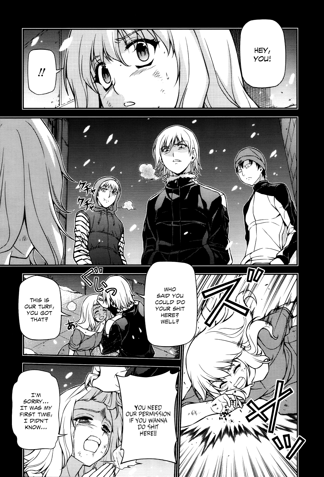 Freezing Chapter 74 page 14 - Chapter 74: Conflict II
