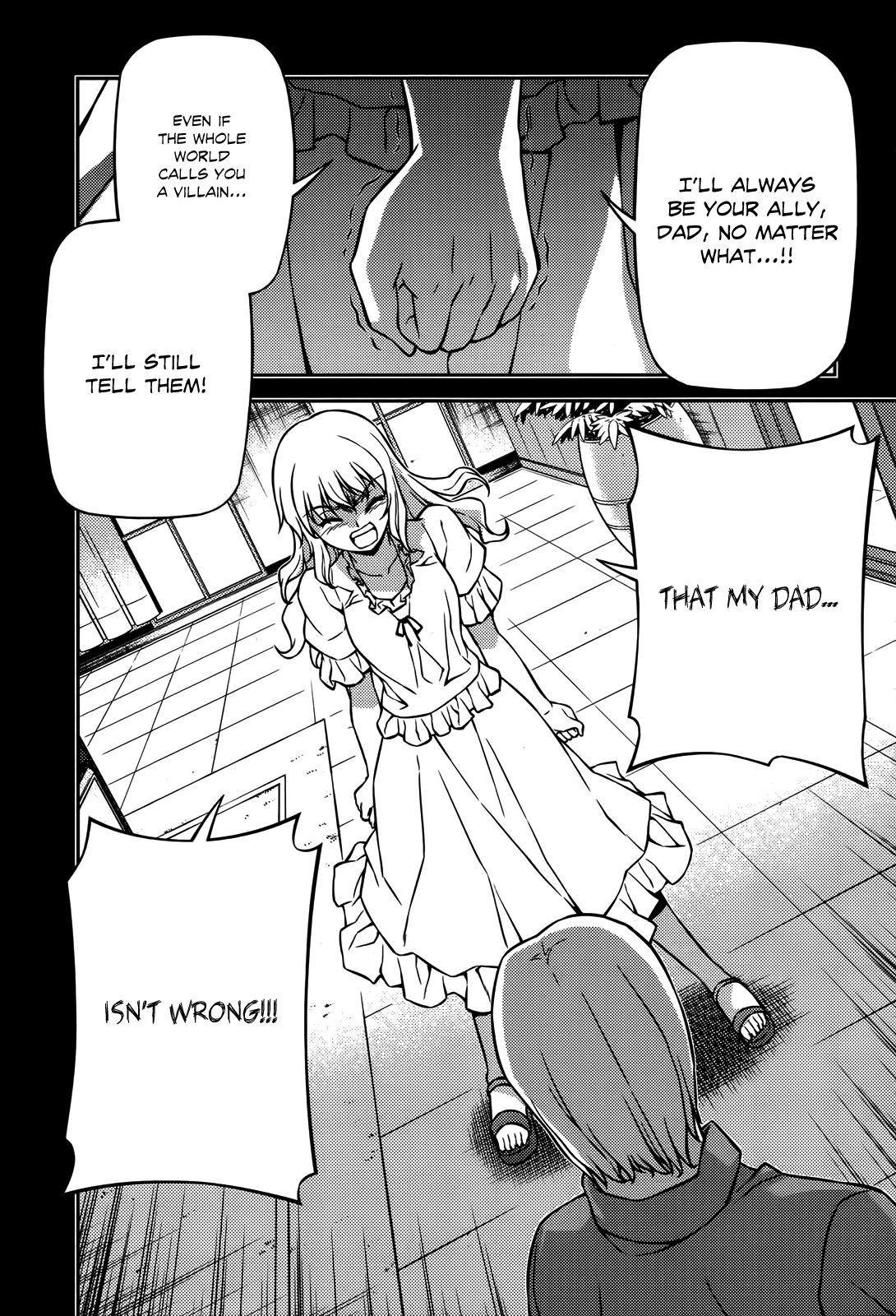 Freezing Chapter 75 page 15 - Chapter 75: Charles Bonaparte