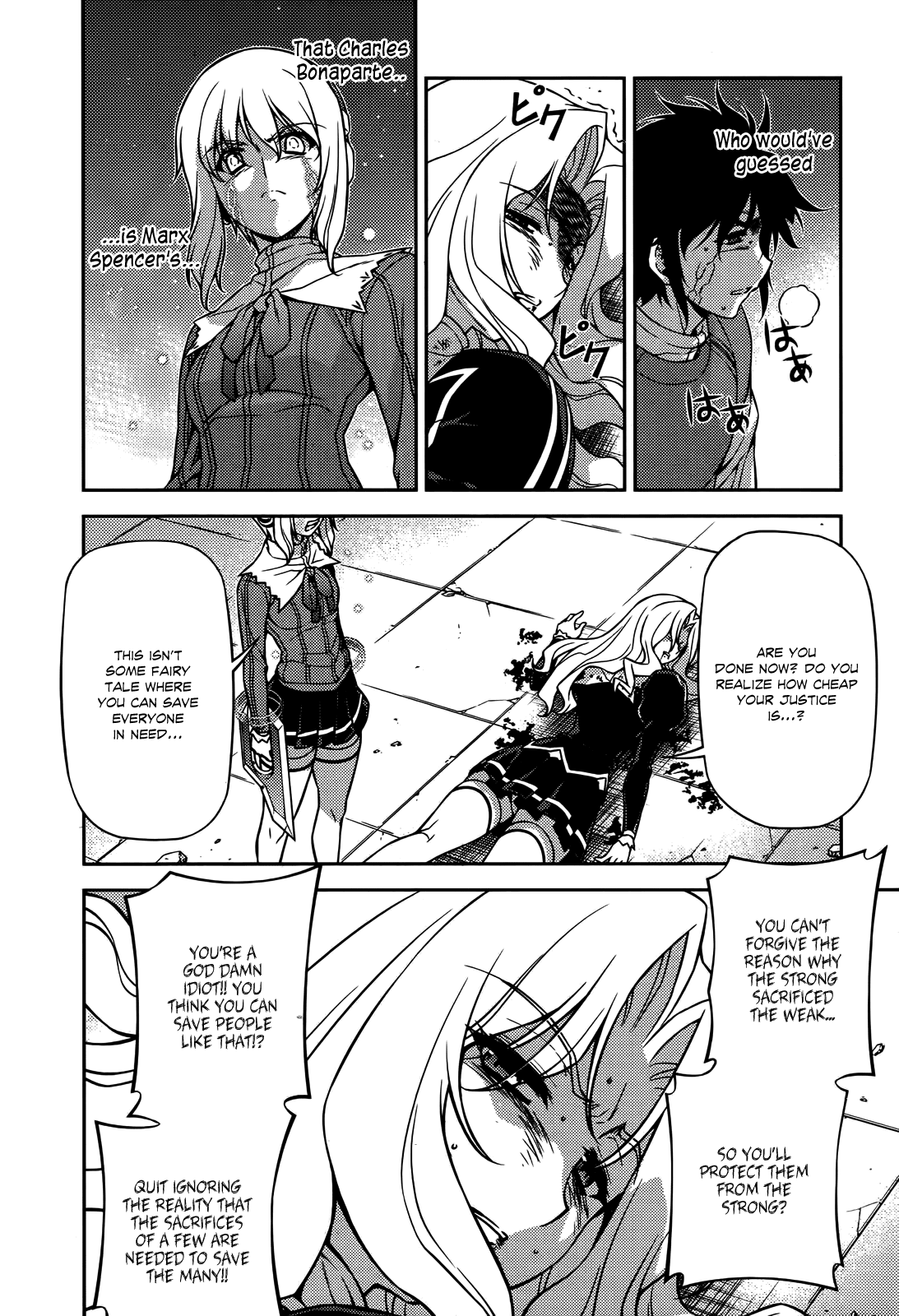 Freezing Chapter 75 page 17 - Chapter 75: Charles Bonaparte