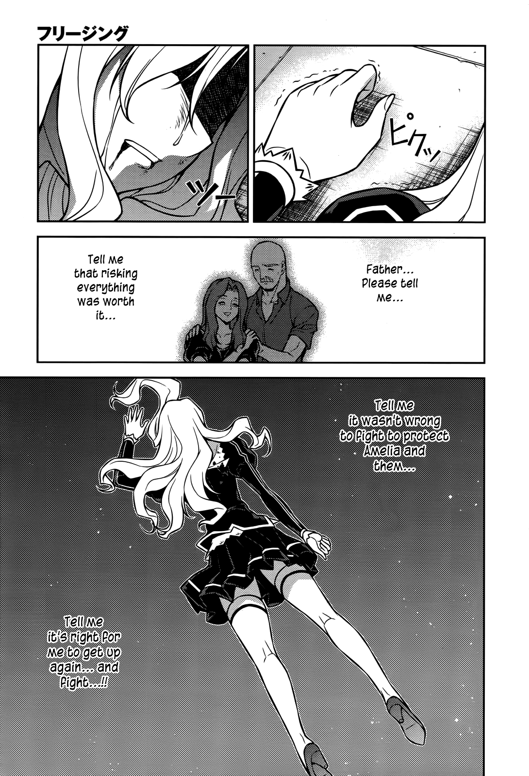 Freezing Chapter 75 page 20 - Chapter 75: Charles Bonaparte