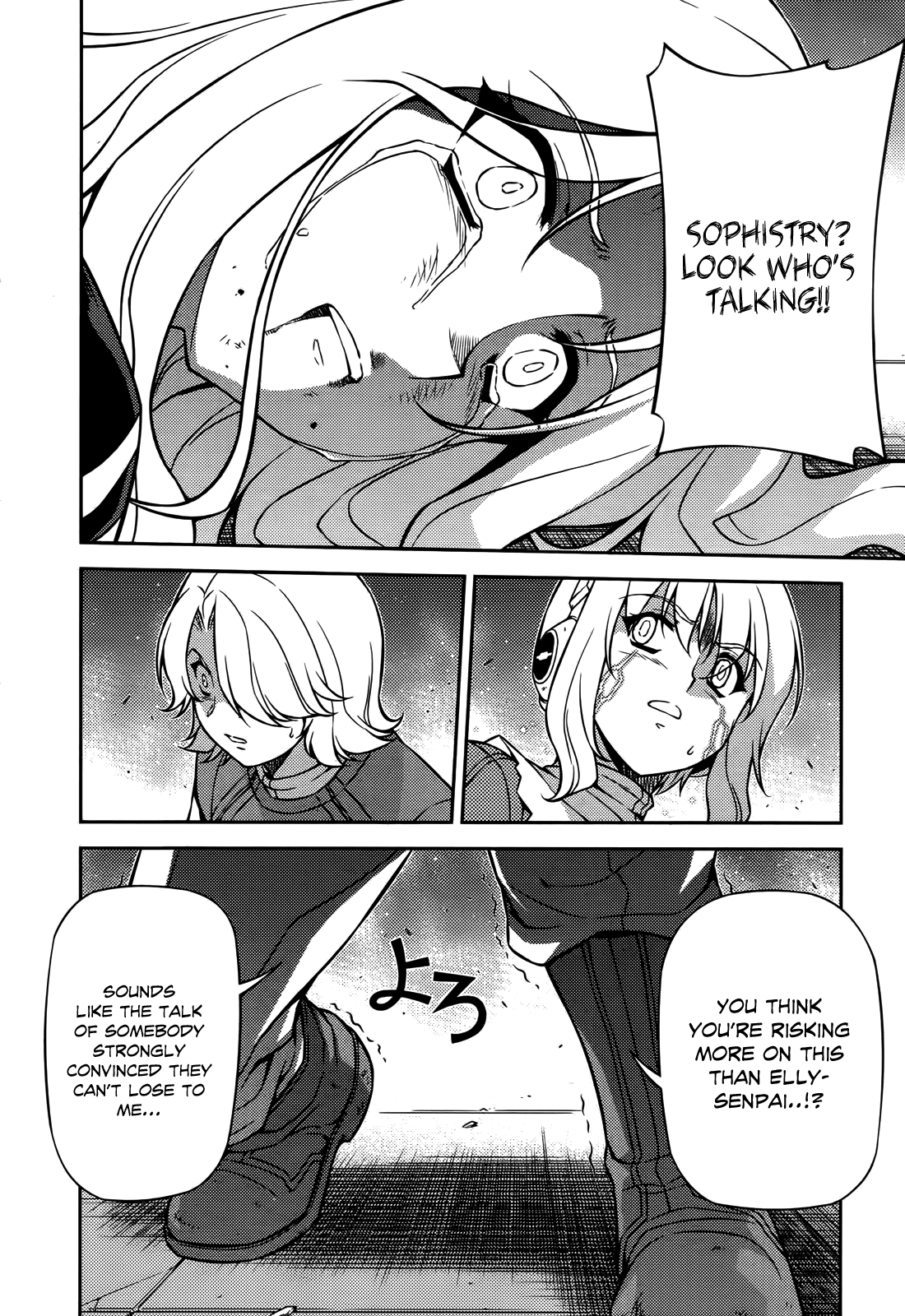Freezing Chapter 75 page 21 - Chapter 75: Charles Bonaparte