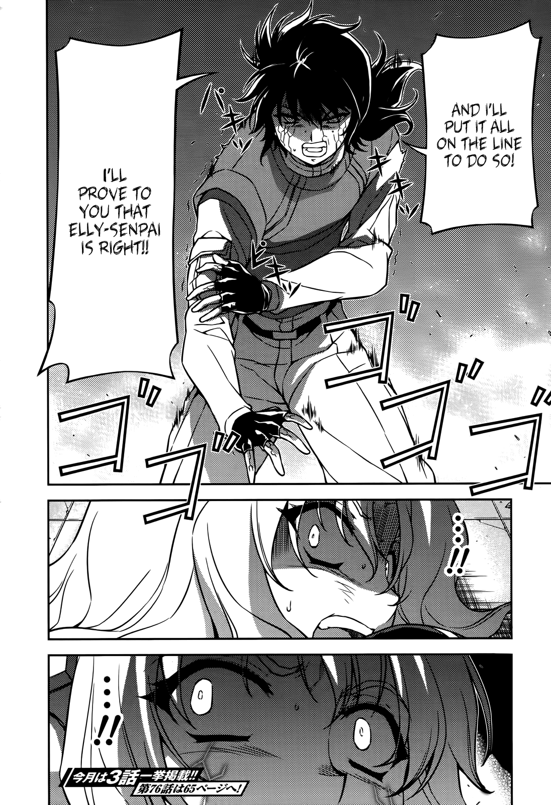 Freezing Chapter 75 page 23 - Chapter 75: Charles Bonaparte