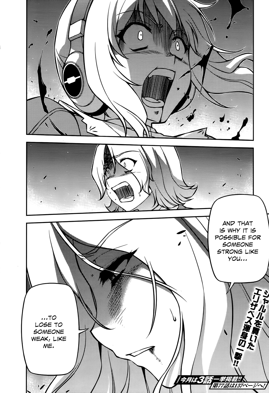 Freezing Chapter 76 page 21 - Chapter 76: Condition for Victory