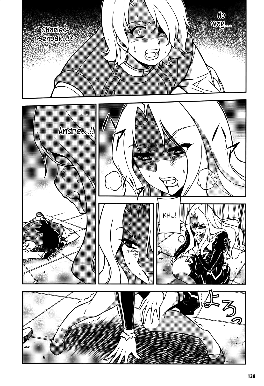 Freezing Chapter 77 page 3 - Chapter 77: Difference in Experience