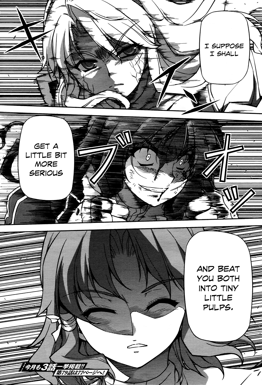 Freezing Chapter 78 page 23 - Chapter 78: Monster I
