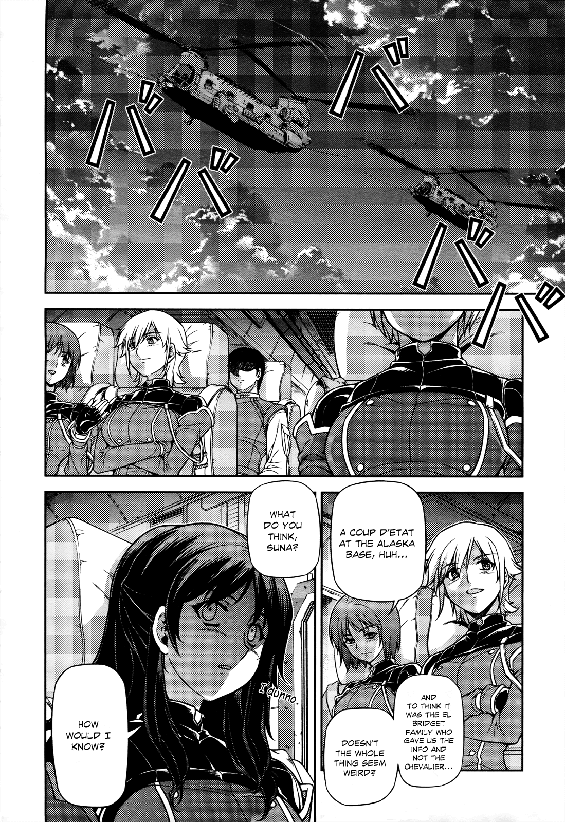 Freezing Chapter 78 page 3 - Chapter 78: Monster I