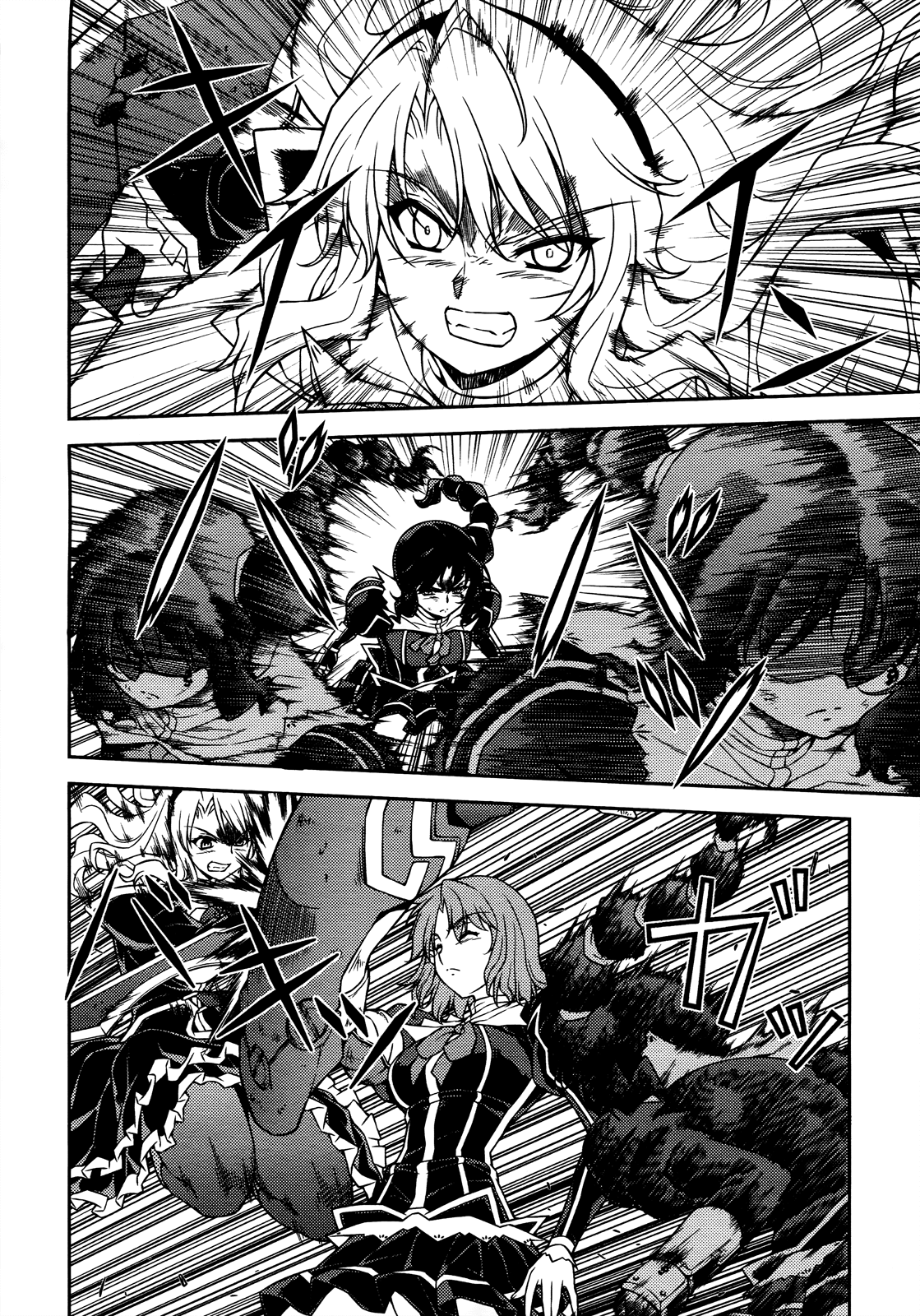 Freezing Chapter 78 page 7 - Chapter 78: Monster I