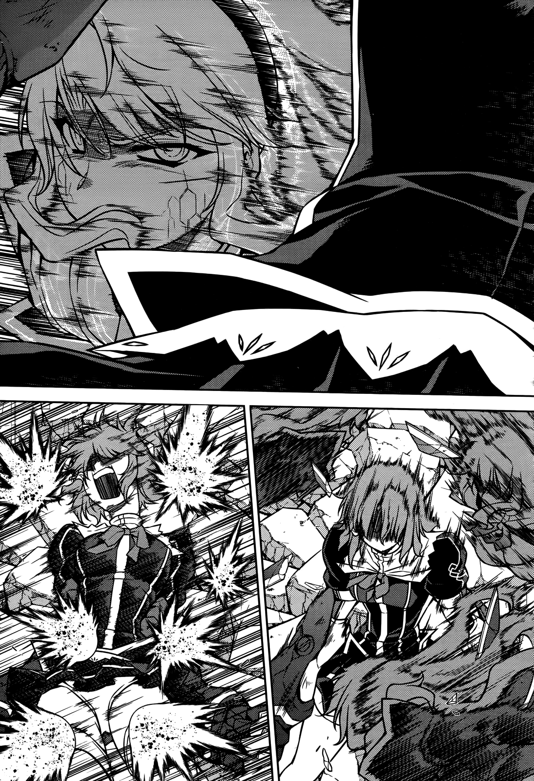 Freezing Chapter 79 page 11 - Chapter 79: Monster II