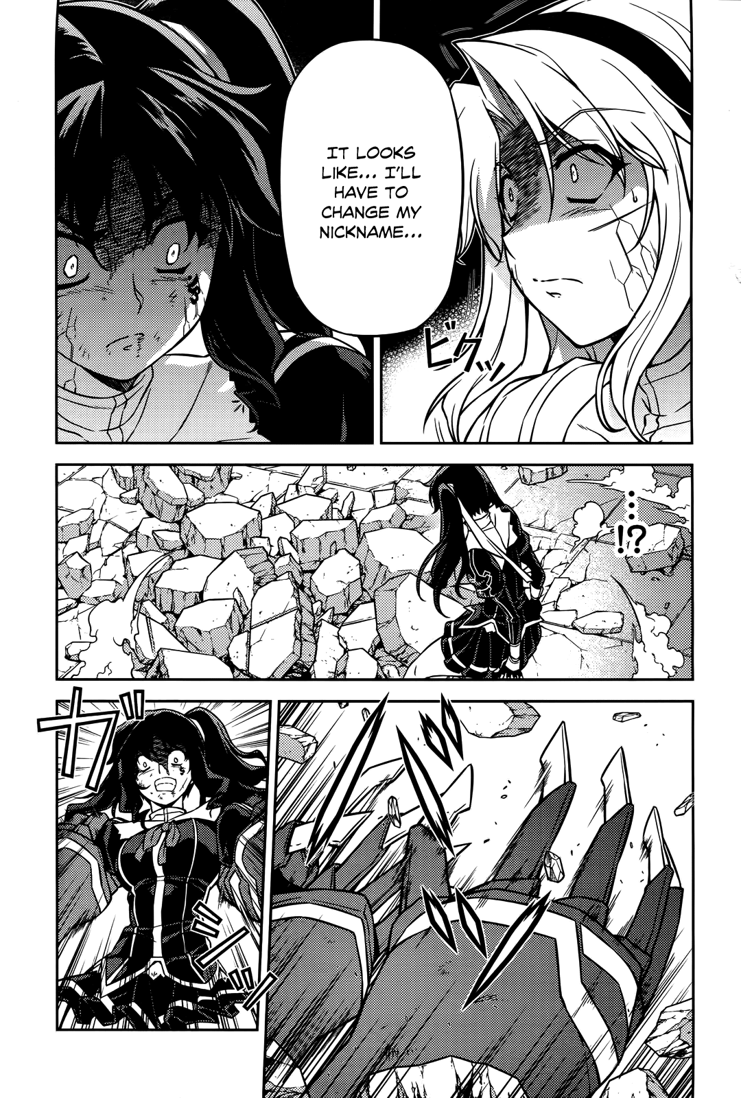 Freezing Chapter 79 page 17 - Chapter 79: Monster II