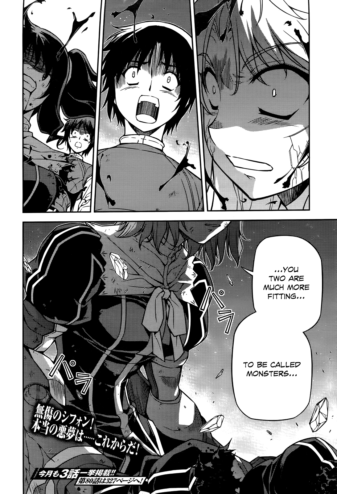 Freezing Chapter 79 page 19 - Chapter 79: Monster II