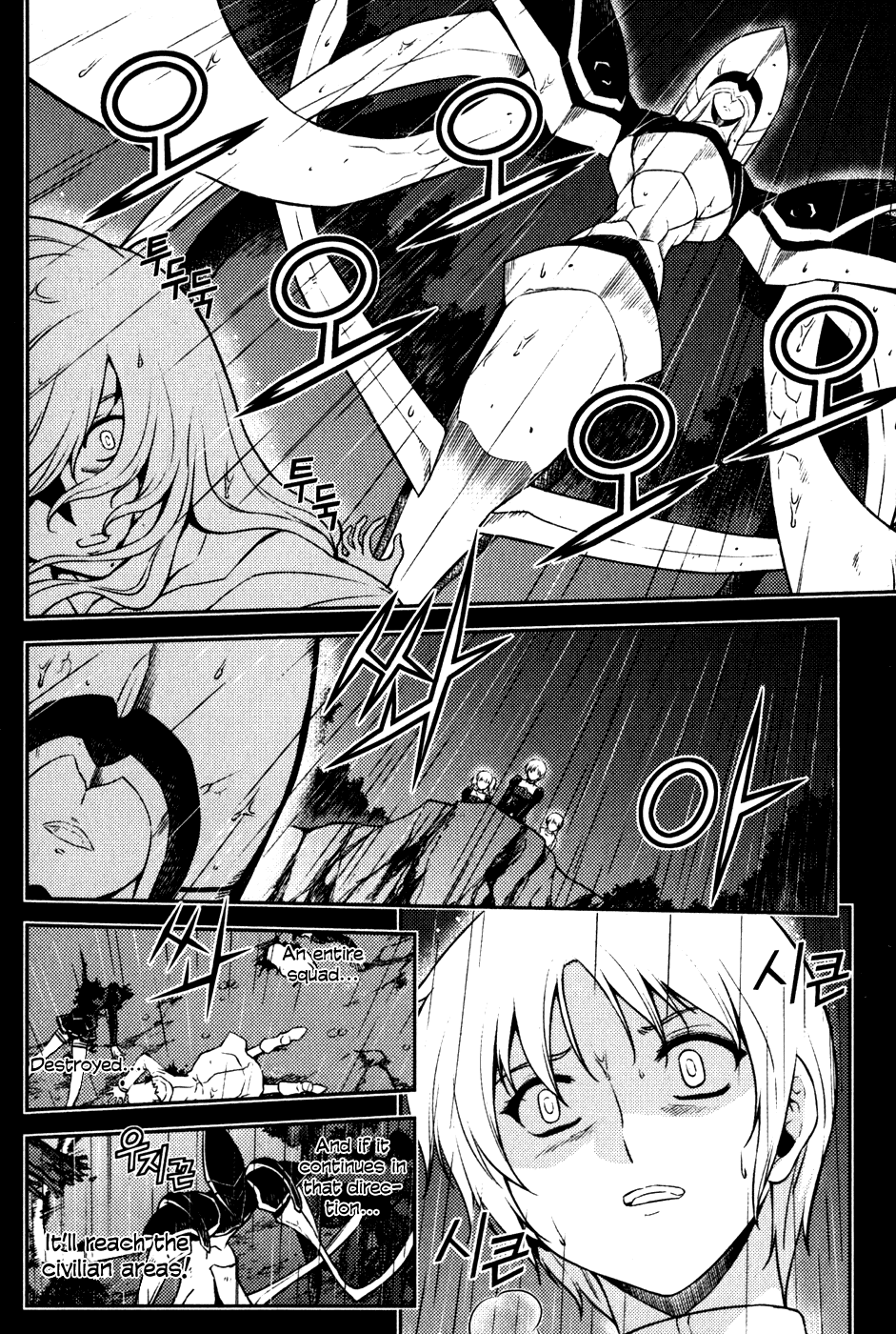 Freezing Chapter 8 page 3 - Chapter 8