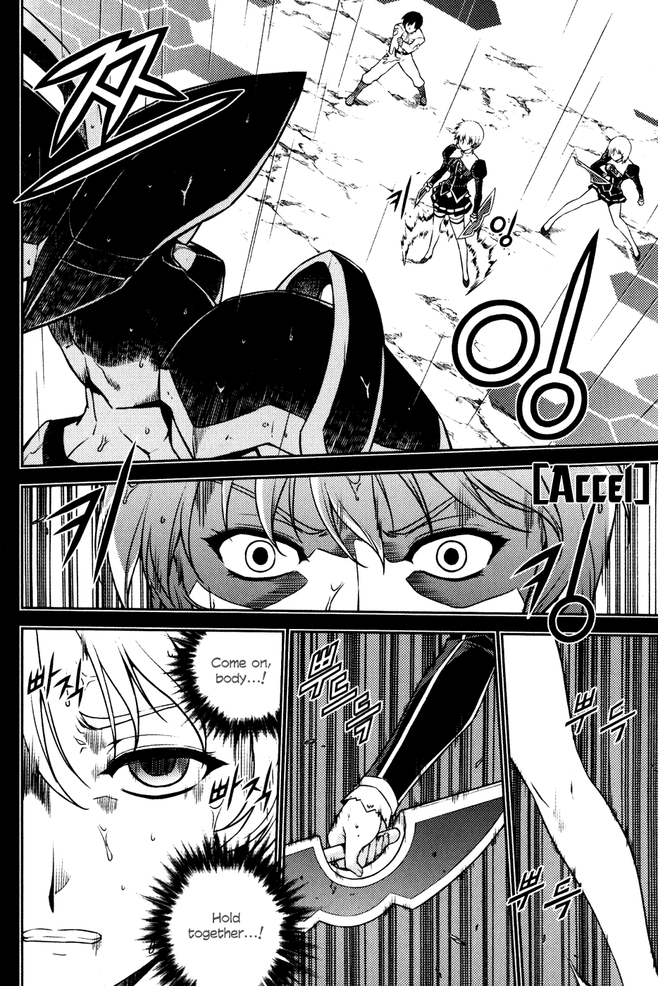Freezing Chapter 8 page 9 - Chapter 8